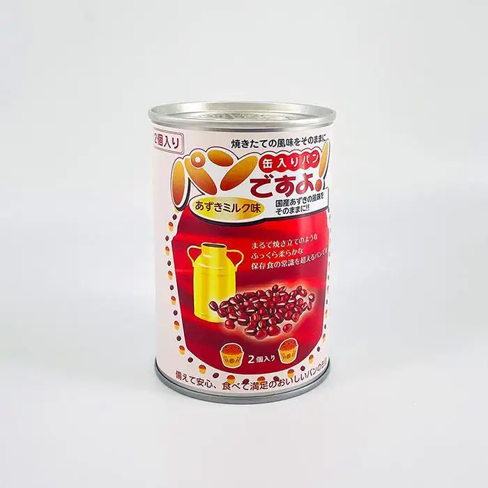 【長期保存】パンですよ　24缶セット（チョコチップ×5/レーズン×5/コーヒーナッツ×5/あずきミルク味×5/プレーン味×4）