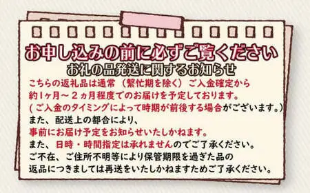 福岡・博多名物　長浜ラーメン　２０食入り　072-076
