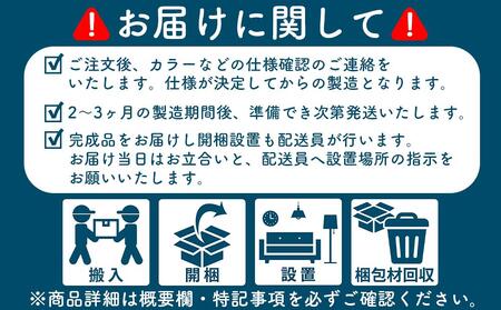 【完成品】【開梱・設置】1人掛けソファ ソファー：Elena エレーナ1P