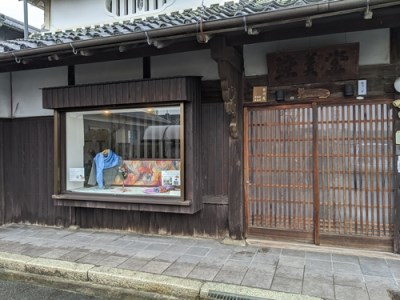 墨流し染 額装 孔雀の舞 (G04)／染美堂 一点物 絹 シルク 現代風 アート インテリア 朱雀 抽象的 奈良県 葛城市【snbd007】
