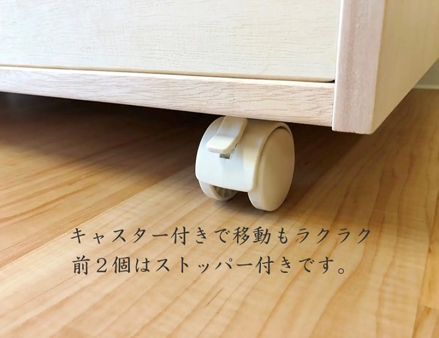桐たんす クローゼット収納5段（キャスター付）：C146-009