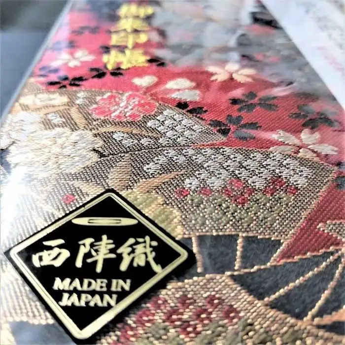 【早和製本】京都西陣織 御朱印帳 赤黒扇面桜 SOWALABO