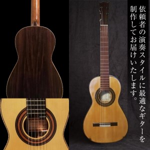 ＜制作期間6ヶ月～1年間＞スティーブン・フォーク制作 19世紀・小型トーレススタイルギター(1本・ケース付き) 楽器 ギター トーレススタイルギター 小型 オーダーメイド 音楽 趣味【スティーブン・フォーク ギター】akn024-05