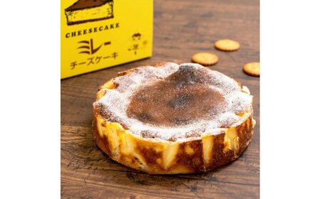  高知老舗人気店 バスクチーズケーキ