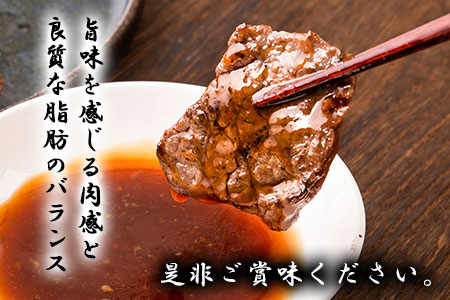 あか牛 赤身焼肉用 1kg (250g×4個) 有限会社白水乃蔵《60日以内に出荷予定(土日祝除く)》あか牛 あかうし 赤牛 焼肉 冷凍 小分けパック