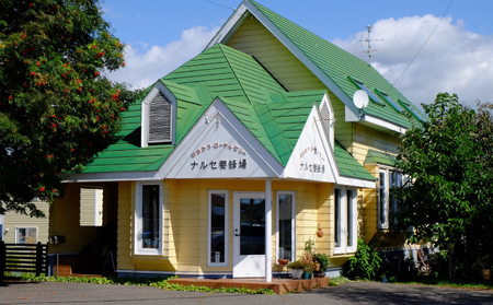 【国産純粋蜂蜜】北海道産 そばと野草の蜂蜜(百花蜜) 1kg ビン入り［ナルセ養蜂場］【 はちみつ ハチミツ 蜂蜜 ハニー 無添加 天然 健康 美容 料理 無添加 純粋 希少 大容量 ギフト プレゼント 自宅用 家庭用 北海道 十勝 幕別 】