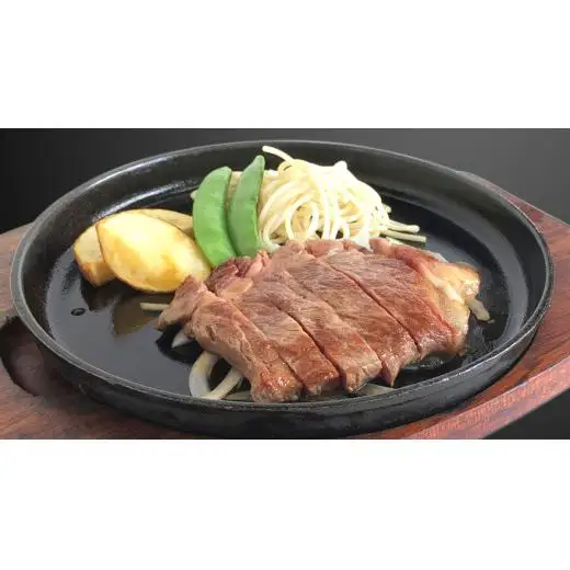 常陸牛 肩ロース ステーキ 100g×2 ( 茨城県共通返礼品 )