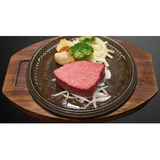 常陸牛 テンダーロイン（ フィレ ） 200g ( 茨城県共通返礼品 )