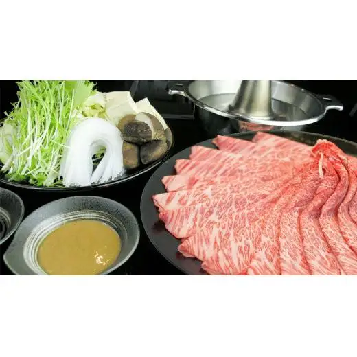 常陸牛 肩ロース しゃぶしゃぶ 用 500g ( 茨城県共通返礼品 )