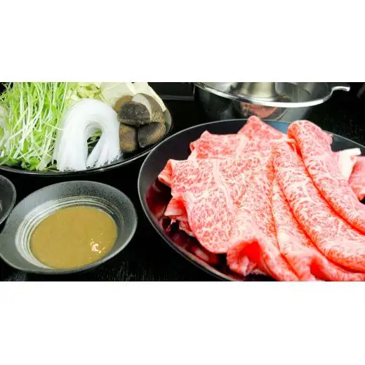 常陸牛 リブロース しゃぶしゃぶ用 500g ( 茨城県共通返礼品 )