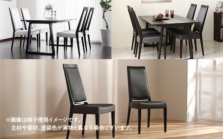 0915-345 カリモク　ダイニングチェア アームレスダイニングチェア | PRODUCT | カリモク60