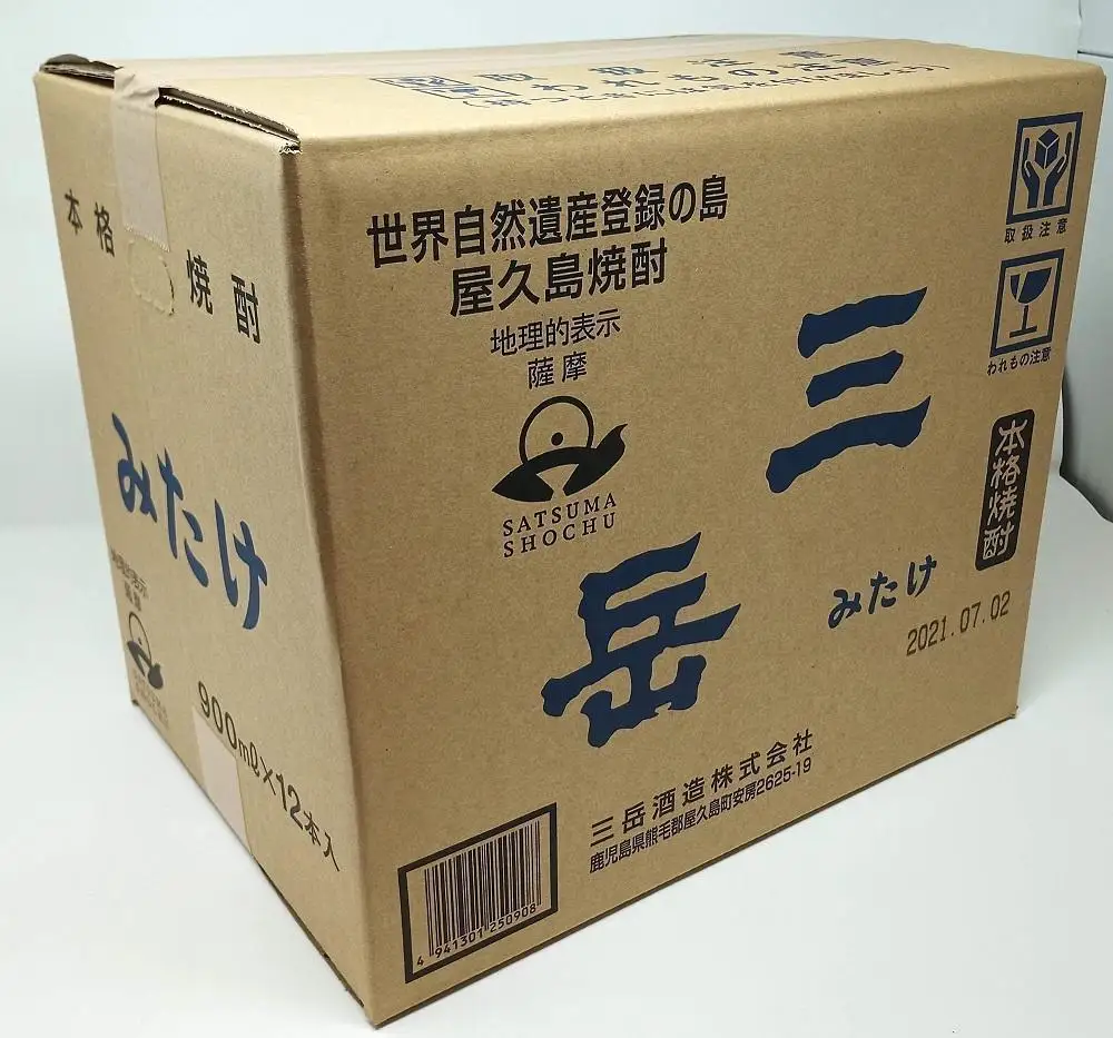 本格いも焼酎　三岳900ml 12本(化粧箱入り) | 焼酎