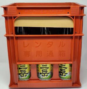 焼酎一升瓶 三岳6本+紅茶セットプラケース | 焼酎