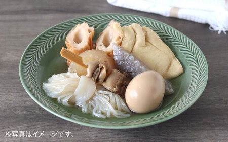 【波佐見焼】ローズマリー マルチ ボウル オリベ 食器 皿 【翔芳窯】 [FE45] 波佐見焼