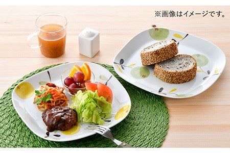 【波佐見焼】モコア スクエア プレート 2枚セット 食器 皿 【陶豊】 [OE16] 波佐見焼