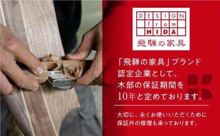 R15エッジクロック WN時計 掛け時計 飛騨の家具 飛騨家具 木馬舎 AY003