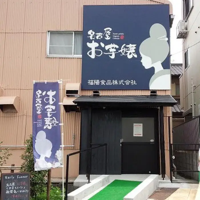 【10月下旬順次発送】職人が焼き上げる絶品天津甘栗1kg