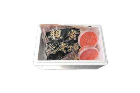 いくら醤油漬け100g×2P、味付けジンギスカン1.6kg(800g×2P)セット C-36059