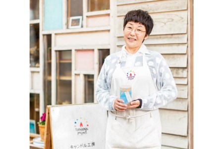 気仙沼の海をイメージしたキャンドル Round Candle（M）×3種 計3個 [Nr.12（ともしびプロジェクト） 宮城県 気仙沼市 20563648]