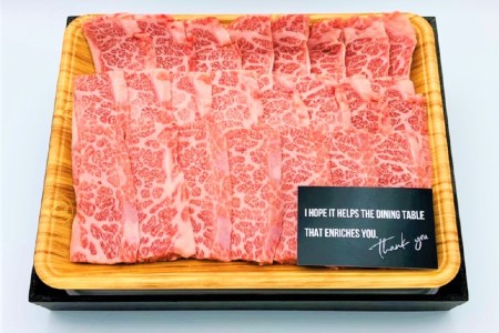 博多和牛 A4以上 焼肉セット 500g [MEAT PLUS 福岡県 筑紫野市 21760740]