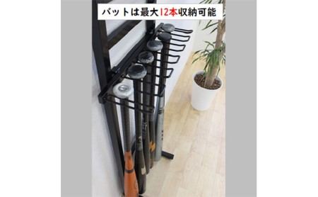 野球道具突っ張りラック 白 バットスタンド ソフトボール 国産 インテリア 組み立て必要 野球用品収納 