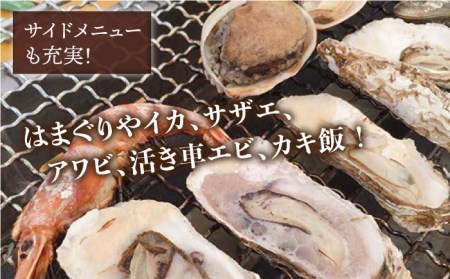 糸島 カキ 9,000円分 飲食 チケット《糸島》【飲食チケット】冬の風物詩 牡蠣小屋[AKD003]
