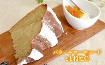 黒糖 味 の 国宝 パン ＜ 直径21cm 730g ＞《糸島》【天然パン工房楽楽】【いとしまごころ】[AVC041]