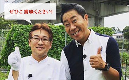 浅漬けの素 ハバネロ しょうゆ 200ml《糸島》【シェフのごはんやさん四季彩】【いとしまごころ】[ACC006]