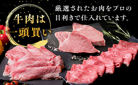 【ステーキ＆スライスセット】 A4ランク 糸島 黒毛和牛 サーロイン ステーキ 200g×3枚/しゃぶしゃぶ スライス 盛り合わせ 500g 計1.1kg 糸島市/糸島ミートデリ工房 [ACA069]
