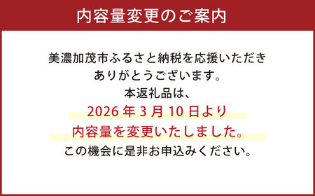うなぎ 蒲焼 2尾 と自家製 うなぎ の しぐれ煮 100gのセット