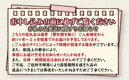 マルモ醤油店 しょうゆギフト6本入り セット 醤油 072-101