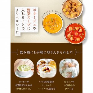 ピュアコーンオリゴ（500ｇ×4本）国産 無添加 無着色 甘味料 H158-018