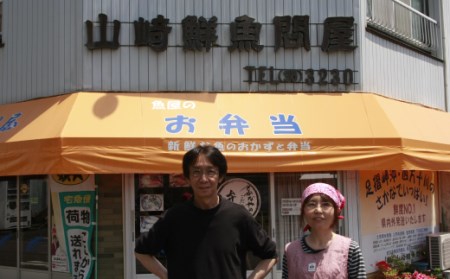 26-003．【５月・７月・９月にお届け・３回定期便】老舗魚屋大将が厳選した本格カツオ藁焼きタタキセット『生』（約400ｇ 約3～4人前）