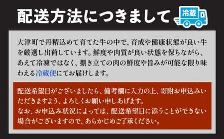 厳選 くまもと黒毛和牛 焼肉用食べ比べ4種 500g《45日以内に出荷予定(土日祝除く)》和牛焼肉LIEBE くまもと黒毛和牛