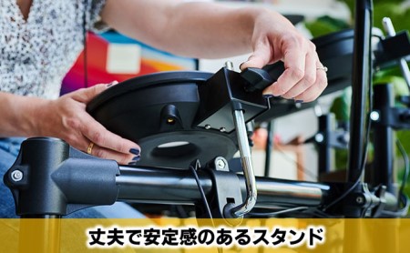 楽器 電子ドラム TD-07DMK Roland 電子 ドラム セット 電子ドラムセット ドラムセット 電子楽器 初心者 練習 電化製品 音楽 オーディオ 音響機器 Bluetooth DTM DAW 日本製 国産 ローランド roland 静岡県浜松市 浜松 【配送不可：離島】