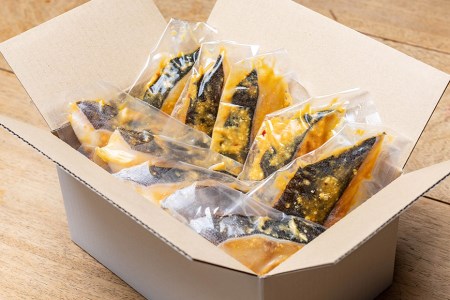 脂がのった 銀ダラ 西京漬け 70g×10枚 個別真空包装 [丸秀鮮魚店 福岡県 筑紫野市 21760698]