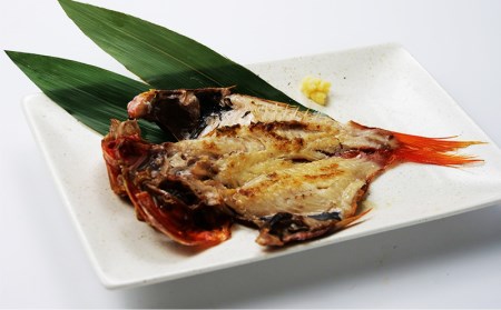 【無添加】減塩干物 4種 15枚セット 干物