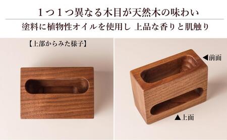 スマホスピーカー スマホスタンド 木製 電源不要 置くだけ ウォールナット　スクエア形