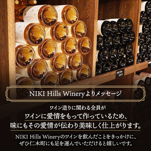 NIKI Hills Winery 白ワイン 【 HATSUYUKI 】 750ml ワイン 洋酒 お酒 アルコール ブドウ ぶどう 辛口 [株式会社NIKI Hillsヴィレッジ]