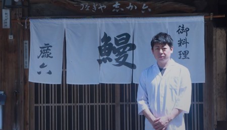 うなぎ専門店 鹿六 お食事券6,000円分　創業100年以上続く老舗！新宮市の老舗鰻店のお食事チケットです。【skr005】