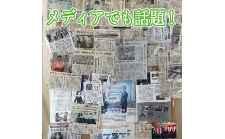 グルテンフリー ライスパスタ3袋 200g×3米粉パスタ