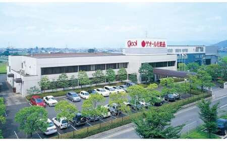 ハンドクリーム 携帯用 チューブタイプ 60g 6本セット ／ ゲオール化粧品 保湿 オレンジ ラベンダー 奈良県【geol016】