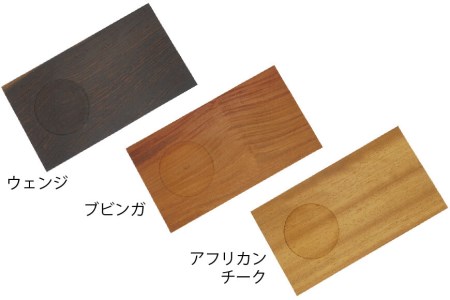 自分の手で仕上げる カフェトレイ[松田木材 富山県 舟橋村 57050134]