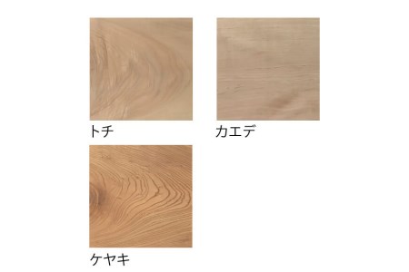 自分の手で仕上げる 一輪挿し[松田木材 富山県 舟橋村 57050133]