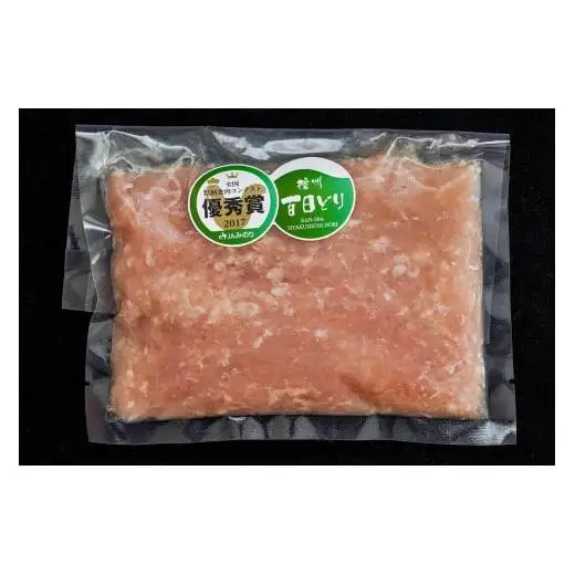 播州百日どり 鶏肉 冷凍 小分け ５点セット もも肉 むね肉 ささみ ミンチ 手羽元 1.2kg [669]