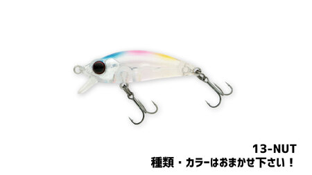 　BREADEN ライトゲームセット 20-40