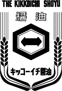 【訳あり】秘伝「つゆのもと」 めんつゆ 1L×4本セット (鳴川の万能調味料)