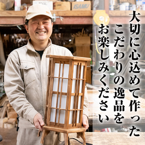 【3001401a】＜数量限定＞国産の杉使用！職人の技が光る和風置行灯(六角タイプ)雑貨 工芸品 ライト 灯 LED コンセント【林田木工】