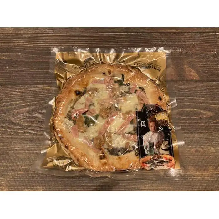世界チャンピオンのお店　100％手焼き　冷凍ナポリピッツァ　3枚セット