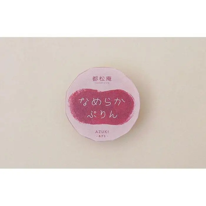 【都松庵】あんこ屋の「生あん」を使用！AN DE CHEESE CAKEとなめらかぷりん